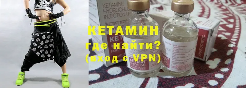 Названия наркотиков Железноводск Cocaine  Марихуана  Alpha-PVP  ГАШ  Героин  Мефедрон  Амфетамин 