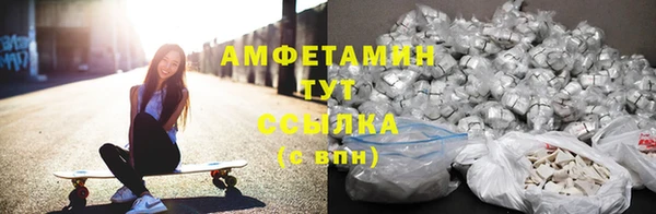 хмурый Лихославль