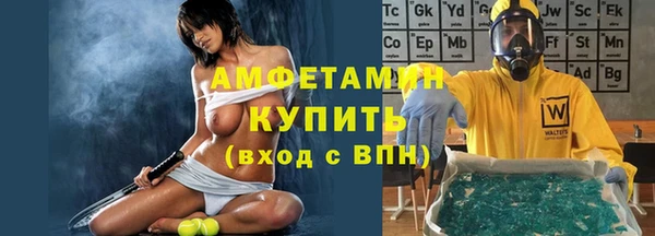 хмурый Лихославль