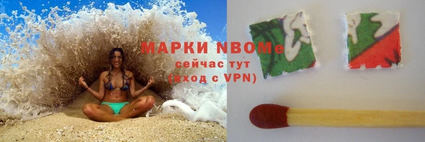 хмурый Лихославль