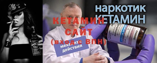 бошки Лиски