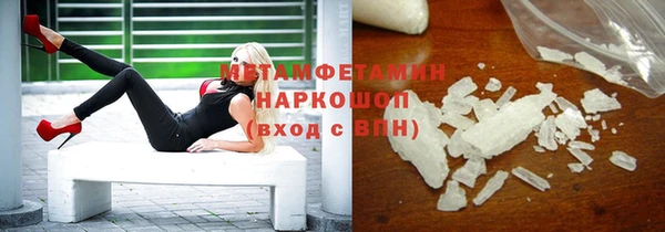 хмурый Лихославль