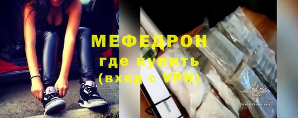 хмурый Лихославль