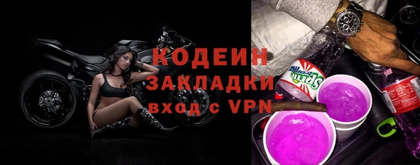 бошки Лиски