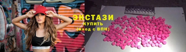 a pvp Липки