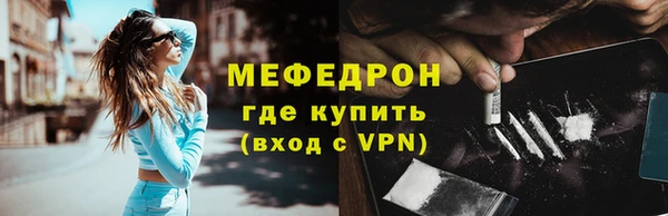 хмурый Лихославль