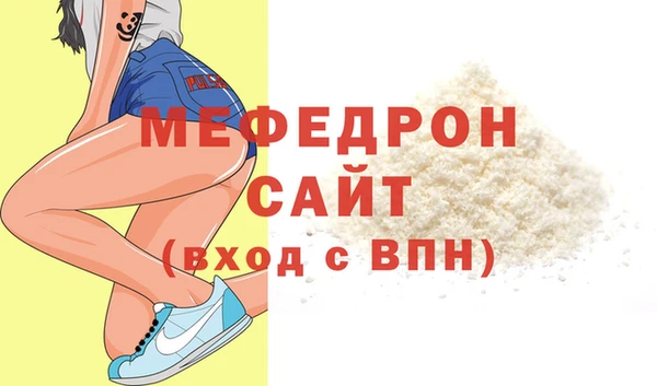 apvp Артём