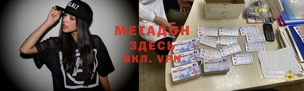 хмурый Лихославль