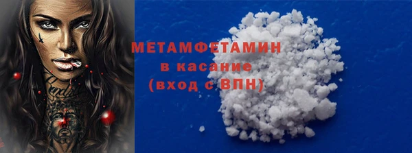 хмурый Лихославль