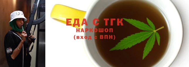 бошки Лиски
