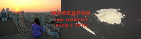 хмурый Лихославль
