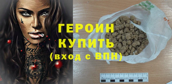 хмурый Лихославль