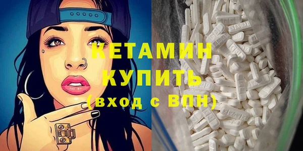 хмурый Лихославль