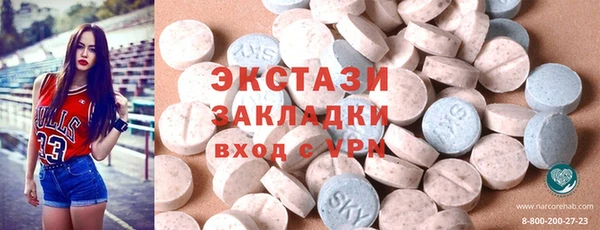 бошки Лиски