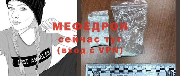 a pvp Липки