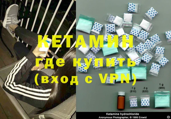 хмурый Лихославль