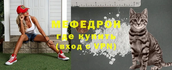 бошки Лиски
