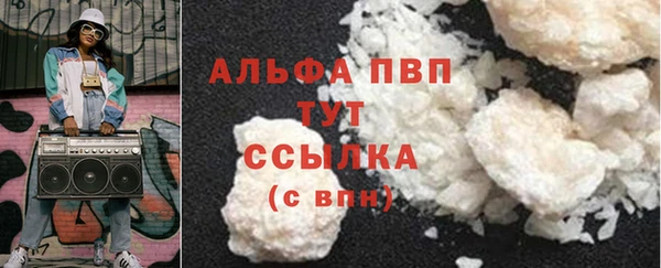 a pvp Липки
