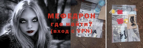 хмурый Лихославль