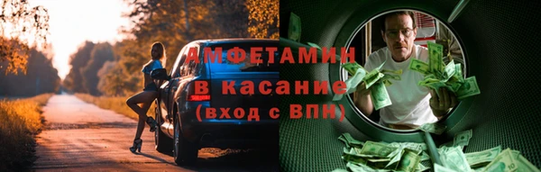 хмурый Лихославль