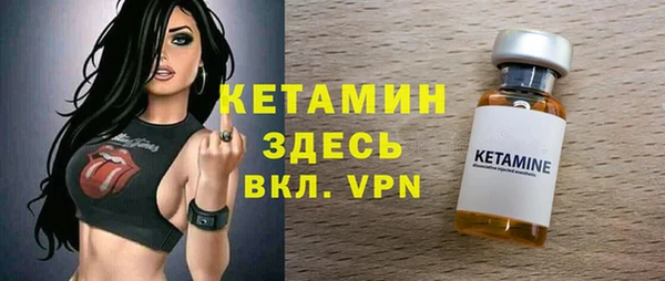 хмурый Лихославль