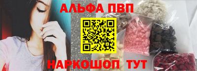 индика Берёзовский