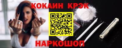 индика Берёзовский