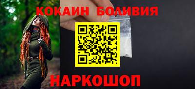 экстази Бугуруслан