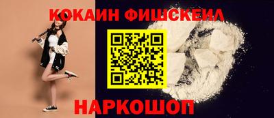 наркотики Бузулук