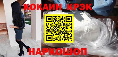 индика Берёзовский