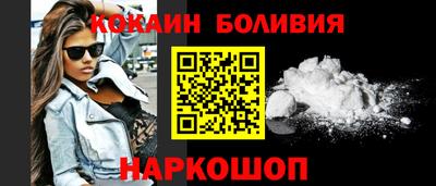 индика Берёзовский