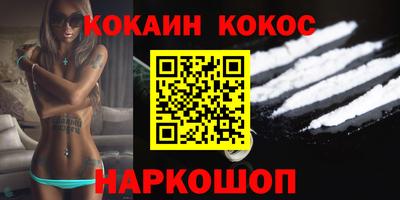 индика Берёзовский