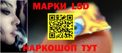 наркотики Бузулук