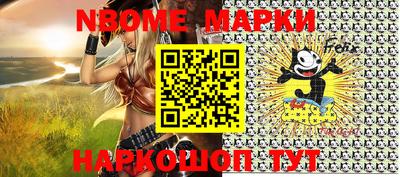 наркотики Бузулук