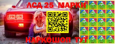 кокаин премиум Будённовск