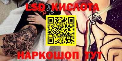 кокаин премиум Будённовск