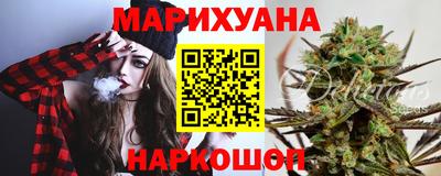 индика Берёзовский