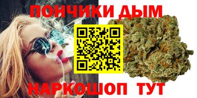 мескалин Беслан