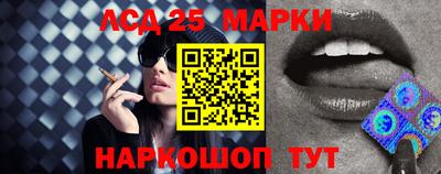 кокаин премиум Будённовск