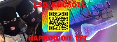 кокаин премиум Будённовск