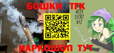 экстази Бугуруслан