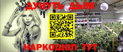 экстази Бугуруслан