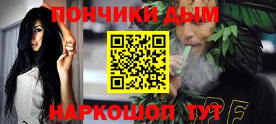 мескалин Беслан
