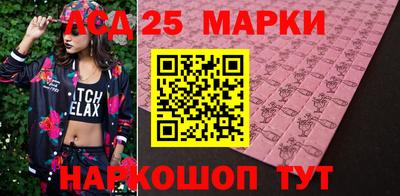 индика Берёзовский