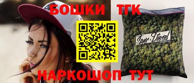 индика Берёзовский