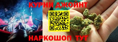 мескалин Беслан