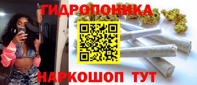 круглые Волгодонск