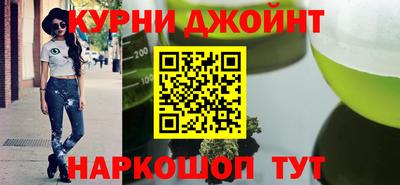 экстази Бугуруслан