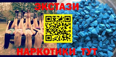 индика Берёзовский