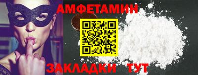 кокаин премиум Будённовск